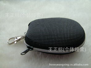 雷明光学 眼镜盒产品列表